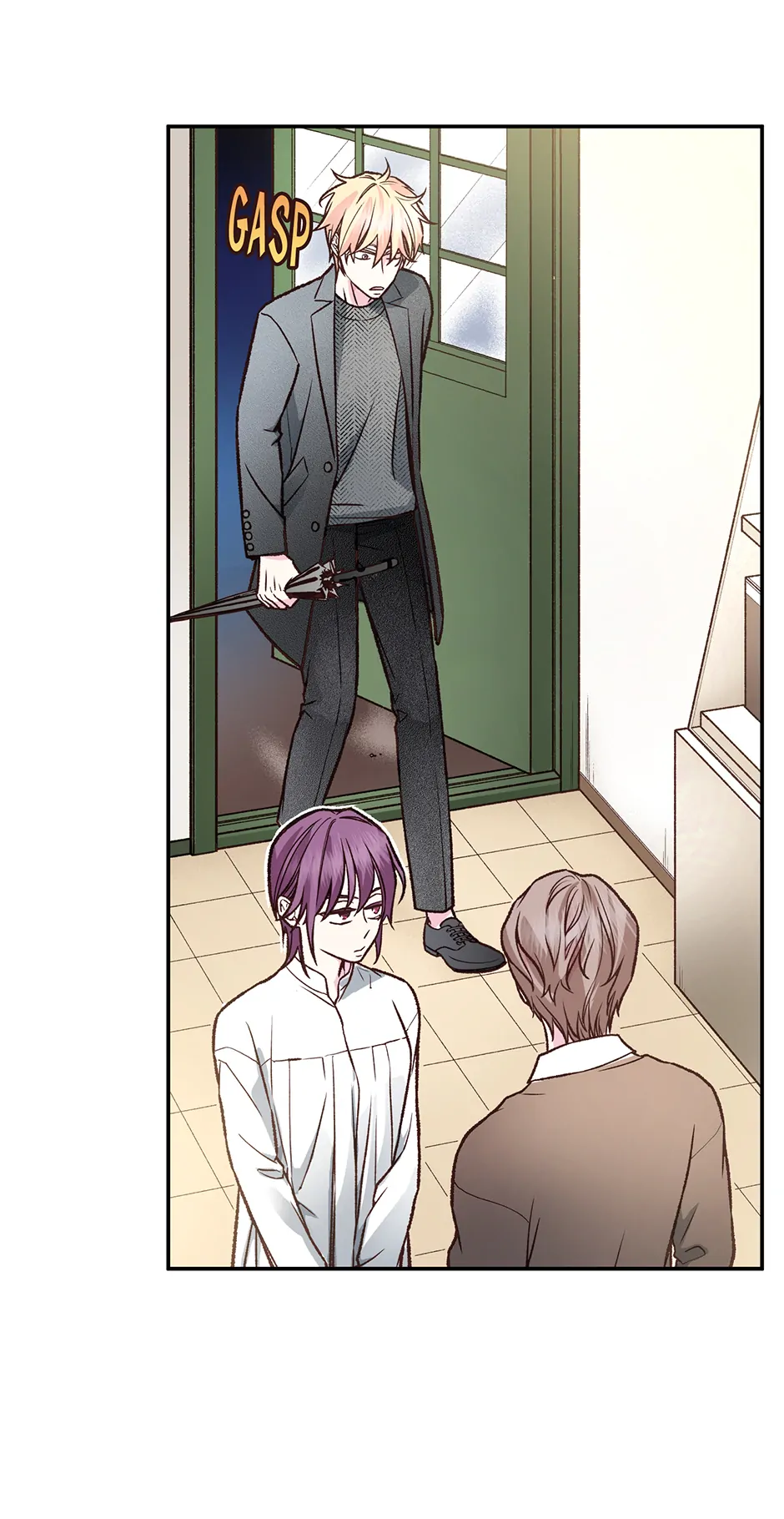 My Eunha Chapter 77 - Page 14