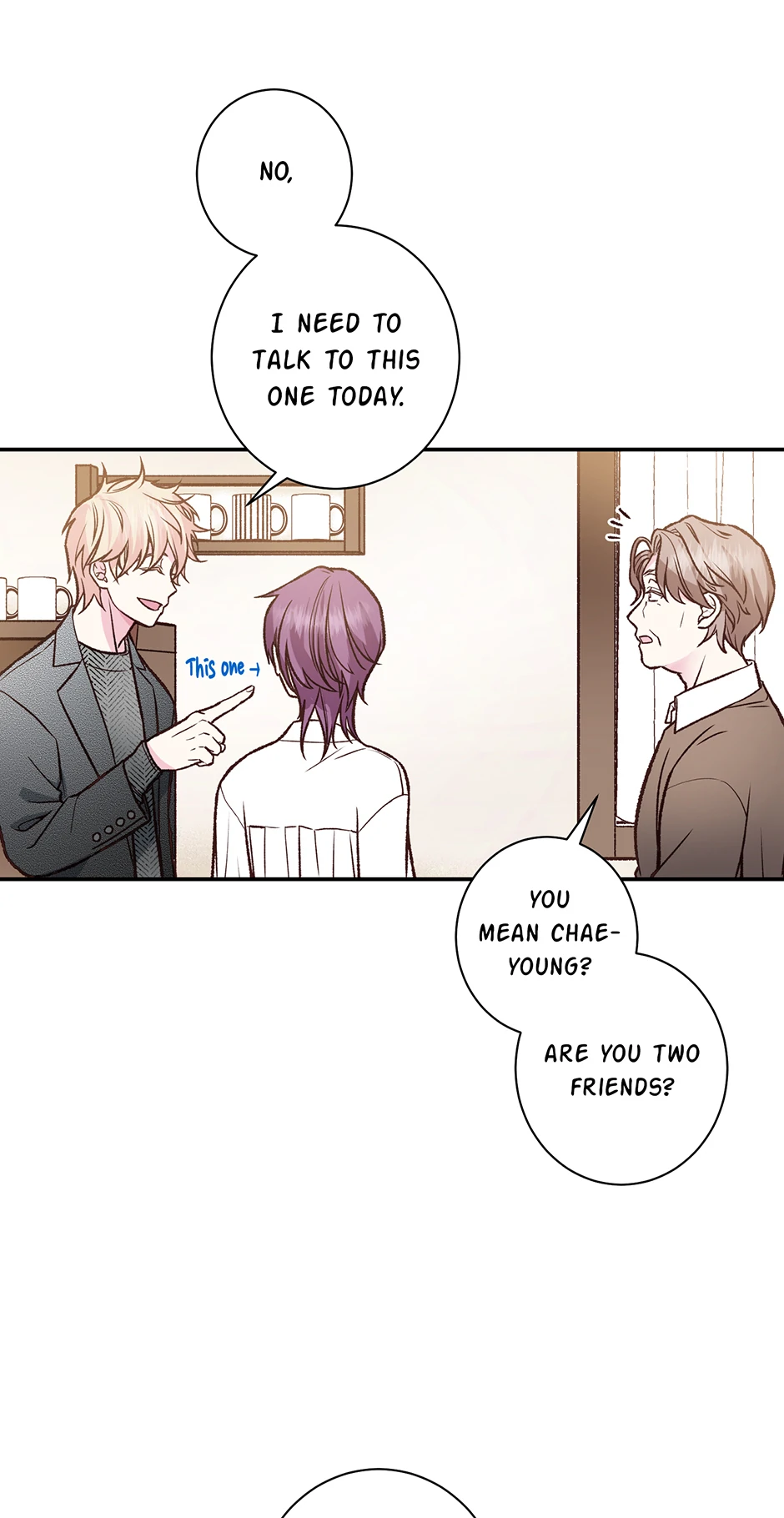 My Eunha Chapter 77 - Page 17