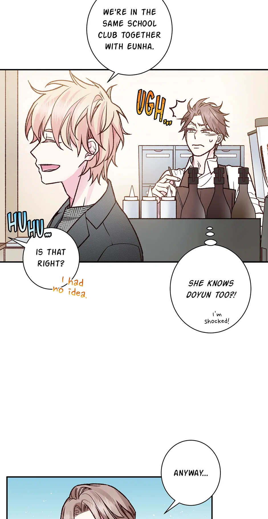 My Eunha Chapter 77 - Page 18