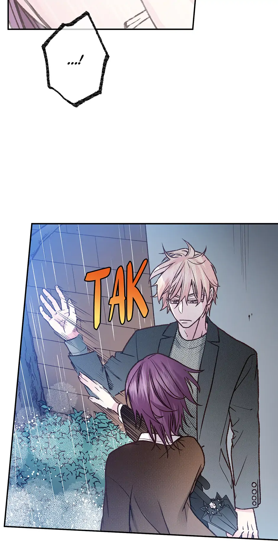 My Eunha Chapter 77 - Page 35