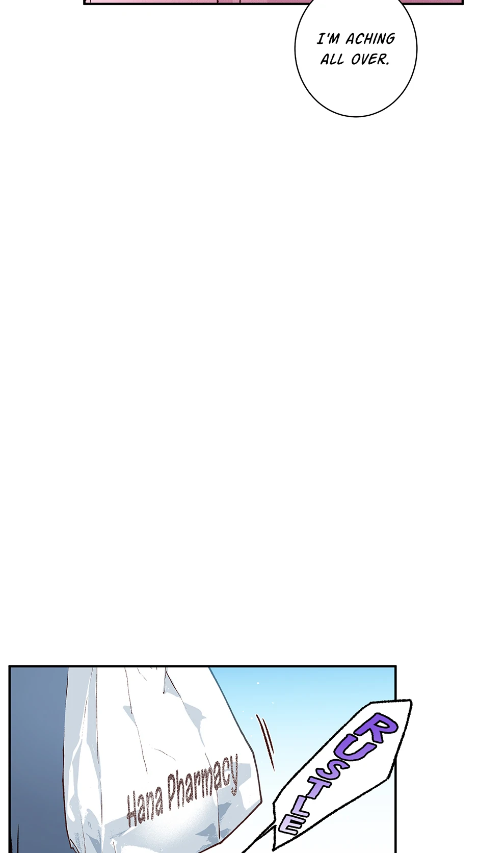 My Eunha Chapter 78 - Page 47