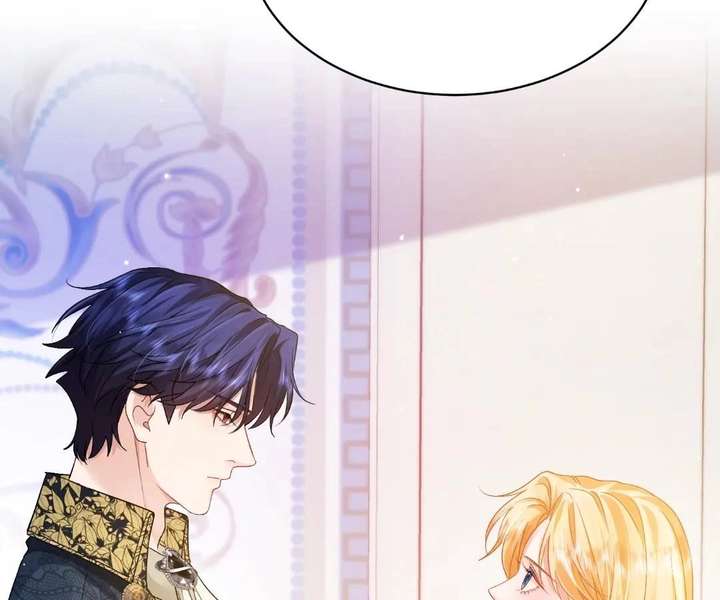 My Ex, We Meet Again Chapter 39 - Page 7