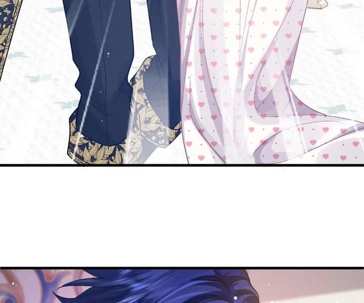 My Ex, We Meet Again Chapter 39 - Page 24