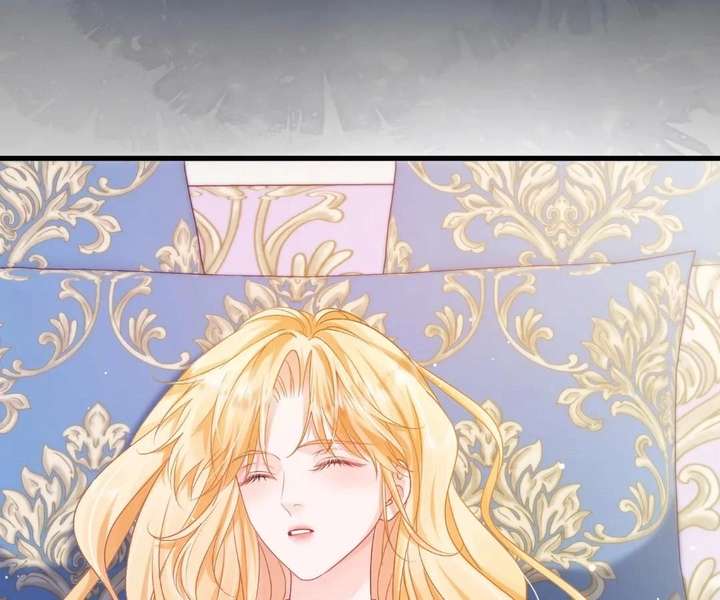 My Ex, We Meet Again Chapter 39 - Page 50