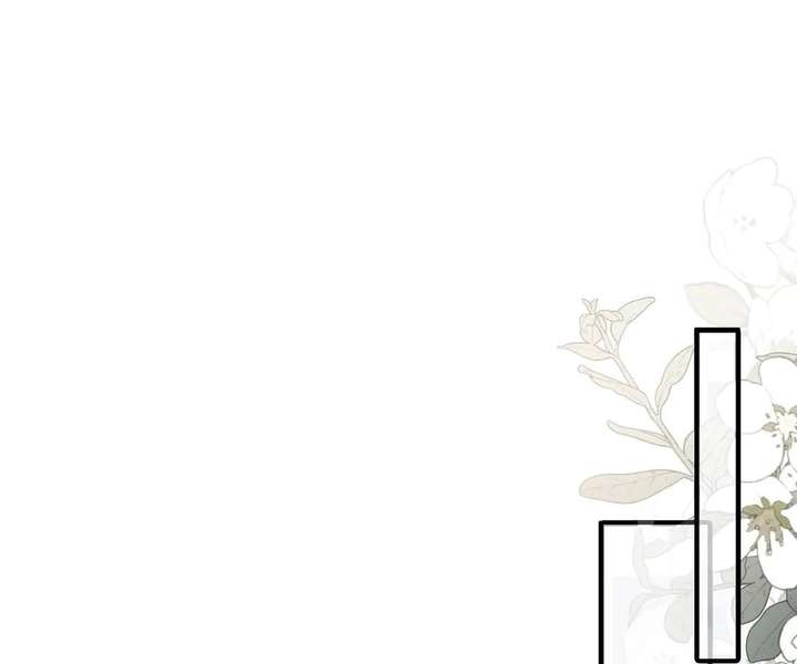 My Ex, We Meet Again Chapter 39 - Page 54