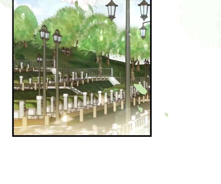 My Ex, We Meet Again Chapter 39 - Page 73