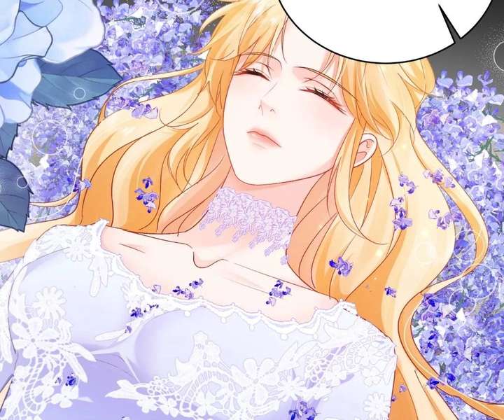 My Ex, We Meet Again Chapter 40 - Page 16