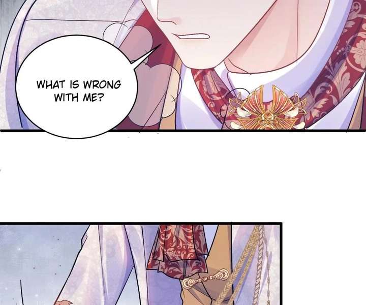 My Ex, We Meet Again Chapter 40 - Page 23