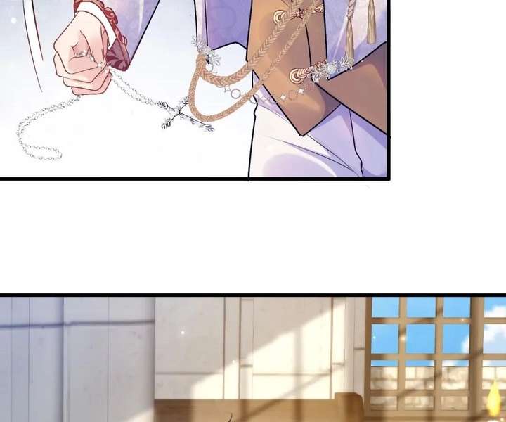 My Ex, We Meet Again Chapter 40 - Page 24