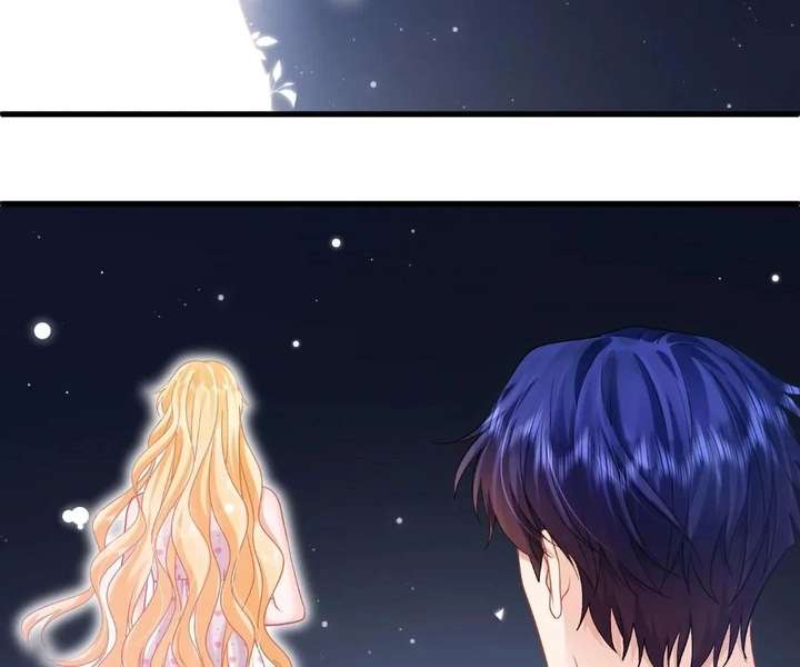 My Ex, We Meet Again Chapter 40 - Page 46