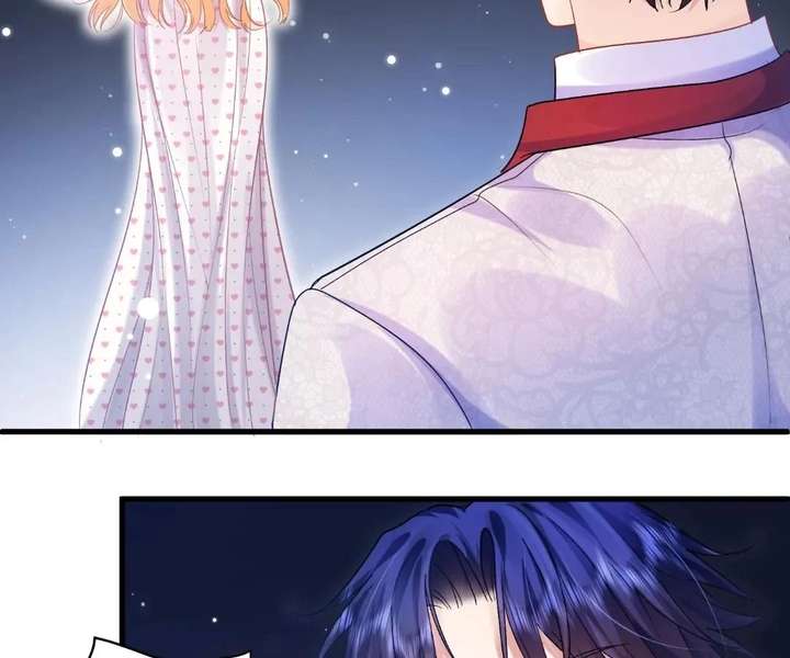 My Ex, We Meet Again Chapter 40 - Page 47