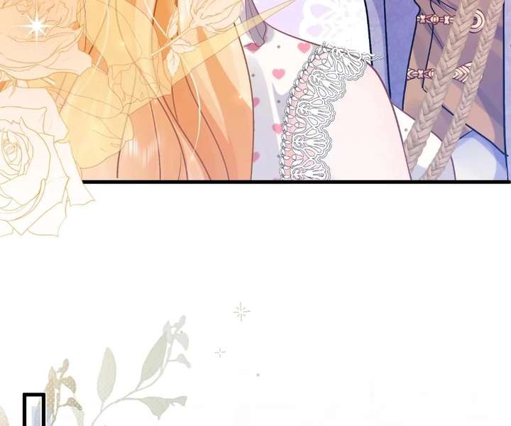 My Ex, We Meet Again Chapter 40 - Page 58