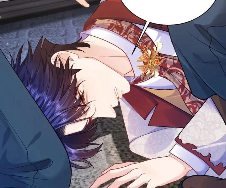 My Ex, We Meet Again Chapter 40 - Page 66