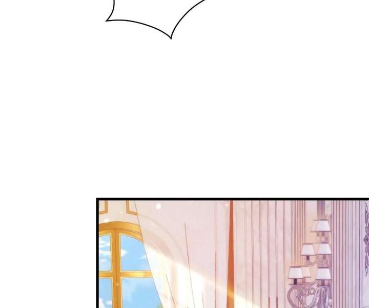 My Ex, We Meet Again Chapter 40 - Page 77