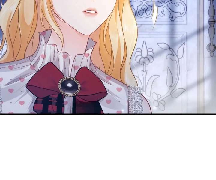 My Ex, We Meet Again Chapter 41 - Page 16