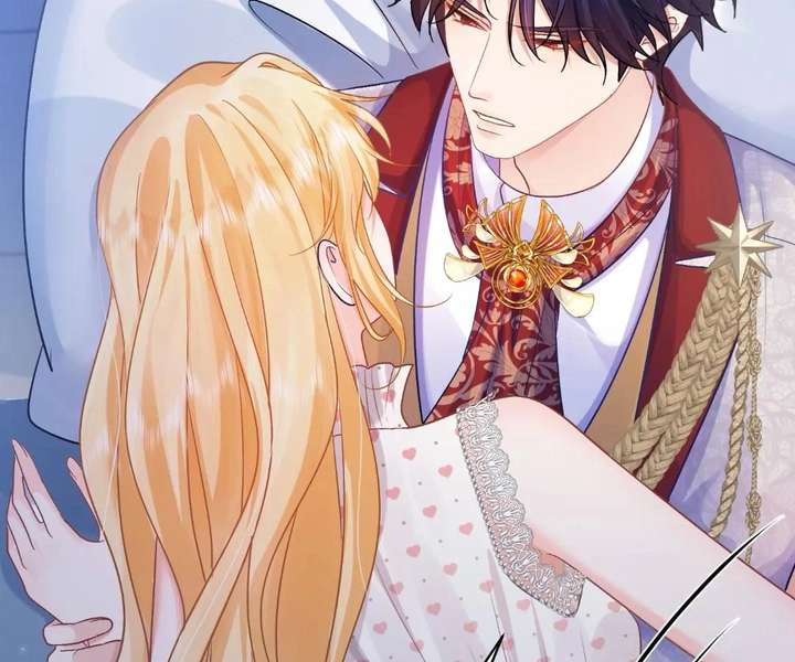 My Ex, We Meet Again Chapter 41 - Page 46