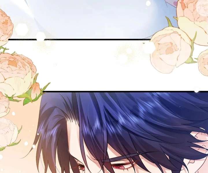 My Ex, We Meet Again Chapter 41 - Page 54