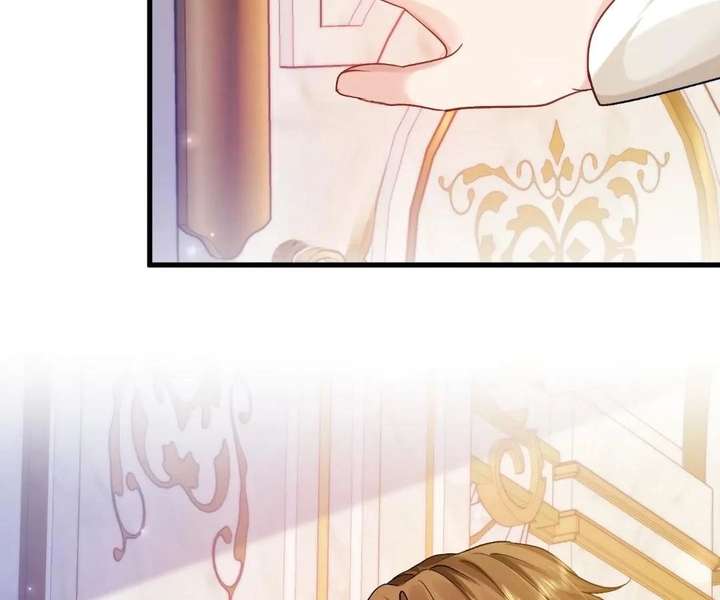 My Ex, We Meet Again Chapter 41 - Page 69