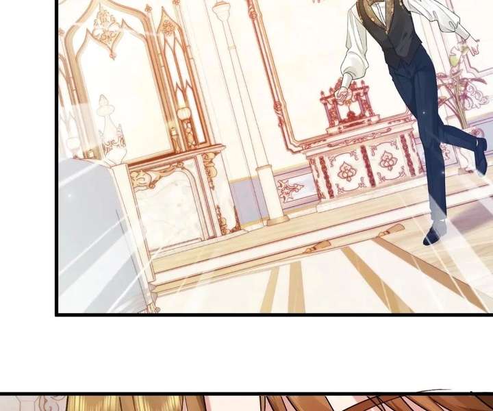 My Ex, We Meet Again Chapter 41 - Page 78