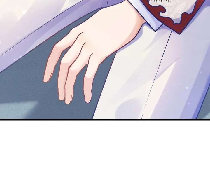 My Ex, We Meet Again Chapter 41 - Page 85