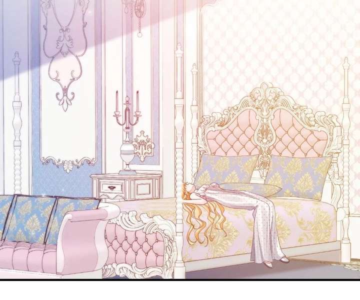 My Ex, We Meet Again Chapter 41 - Page 96