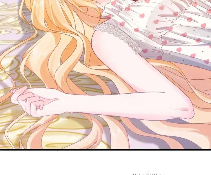 My Ex, We Meet Again Chapter 41 - Page 98