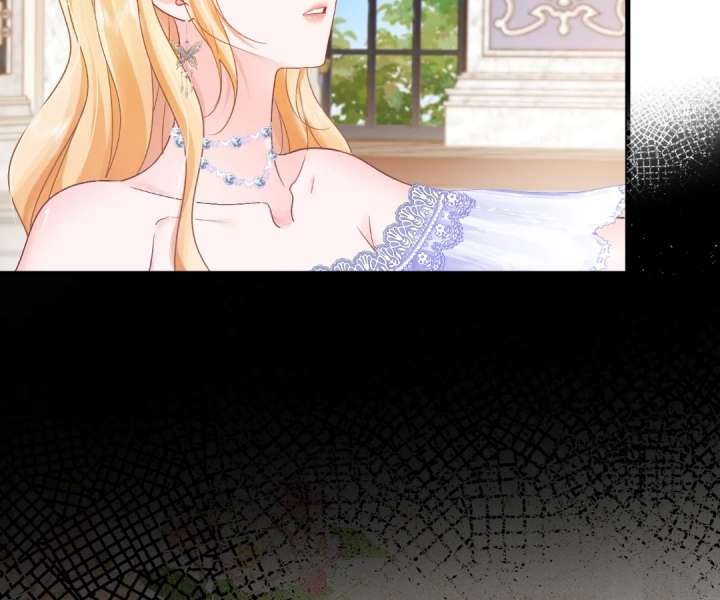 My Ex, We Meet Again Chapter 44 - Page 78