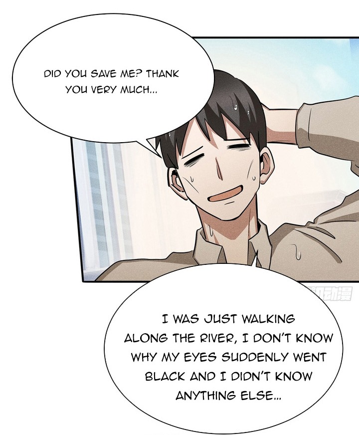 My Exotic Beast Is Just a Little Bit Strong Chapter 10 - Page 4