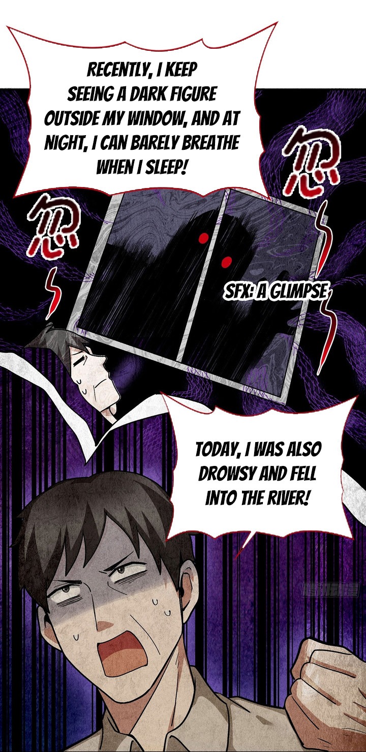 My Exotic Beast Is Just a Little Bit Strong Chapter 10 - Page 8