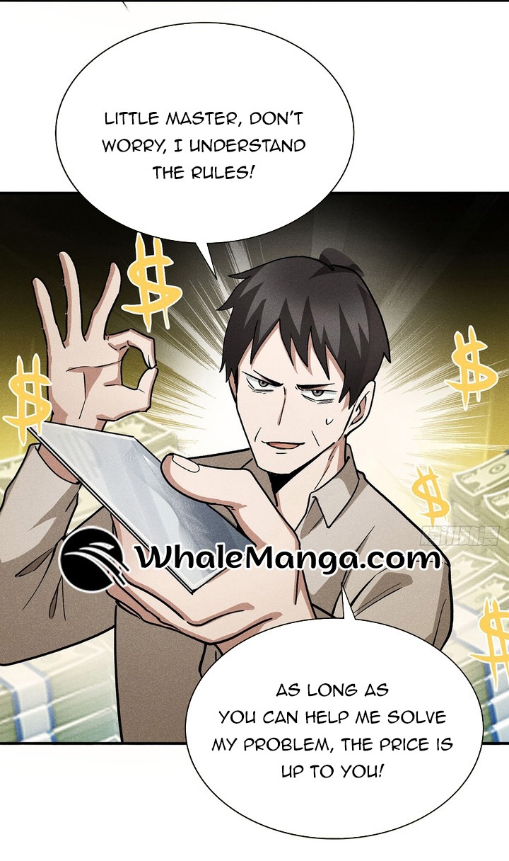 My Exotic Beast Is Just a Little Bit Strong Chapter 10 - Page 11