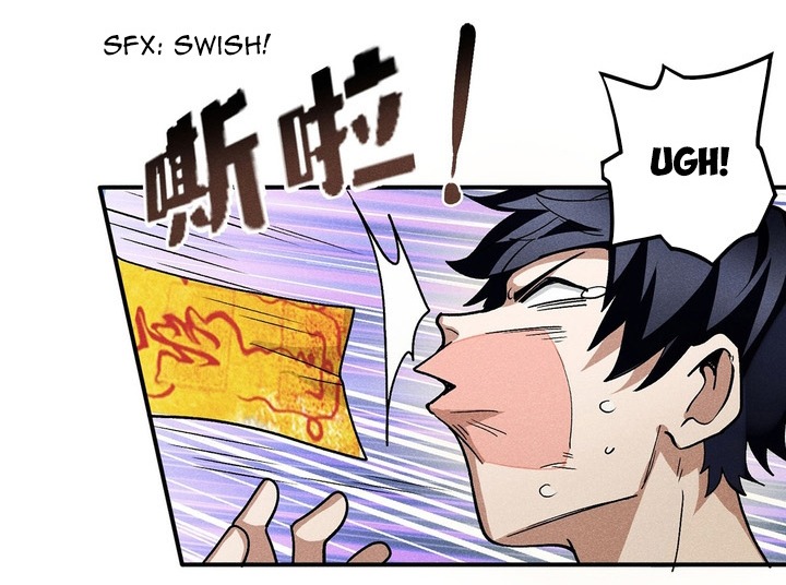 My Exotic Beast Is Just a Little Bit Strong Chapter 10 - Page 13