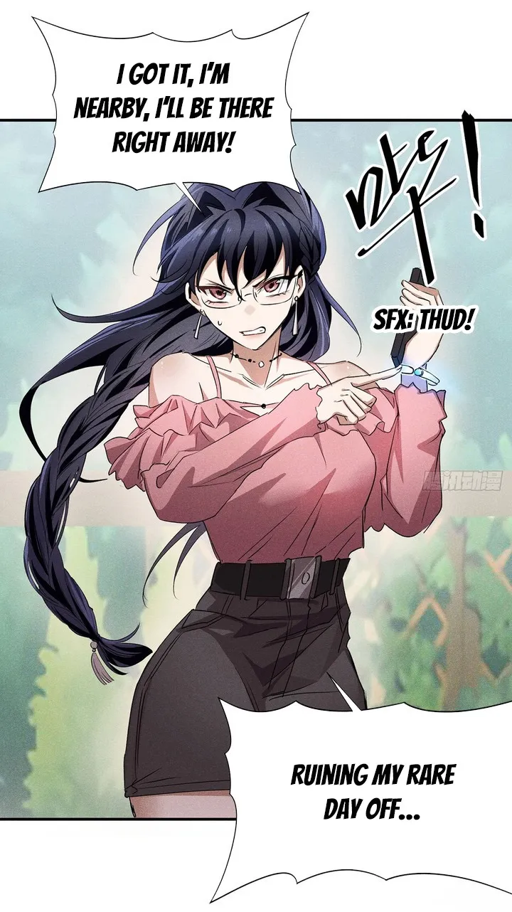 My Exotic Beast Is Just a Little Bit Strong Chapter 11 - Page 4