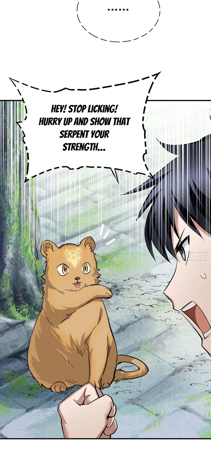 My Exotic Beast Is Just a Little Bit Strong Chapter 11 - Page 13