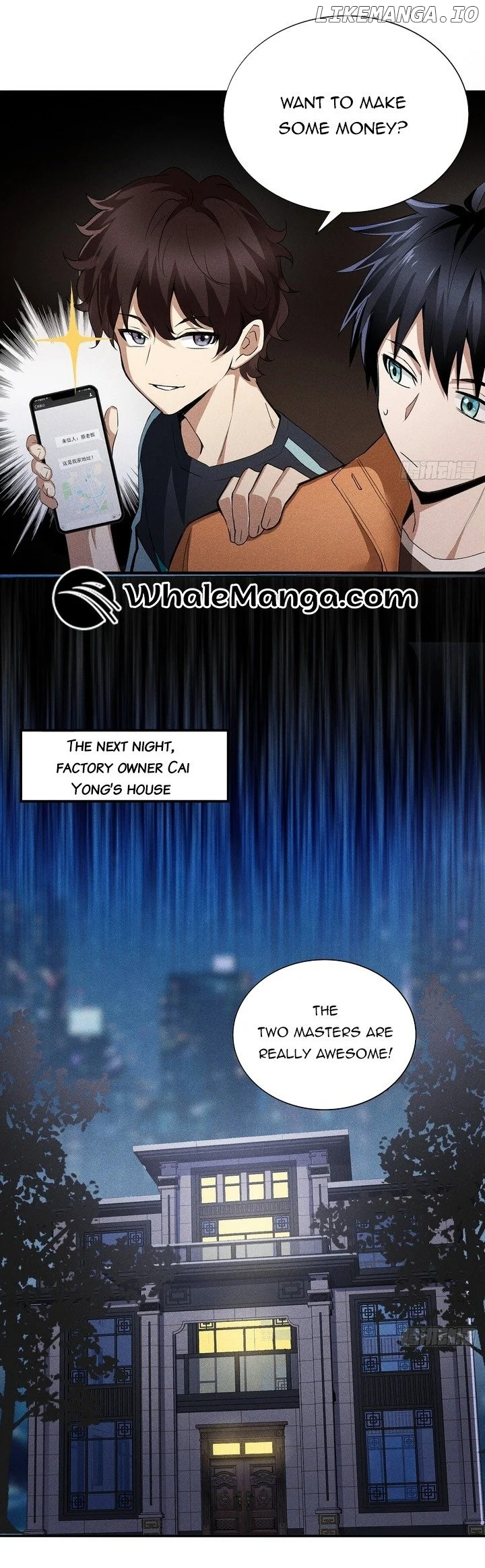 My Exotic Beast Is Just a Little Bit Strong Chapter 13 - Page 4