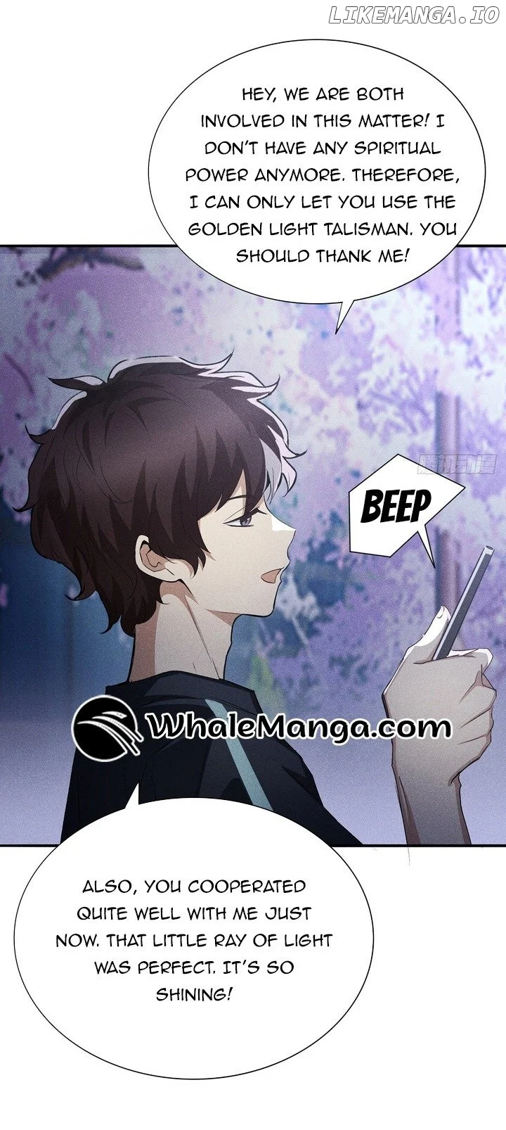 My Exotic Beast Is Just a Little Bit Strong Chapter 13 - Page 7