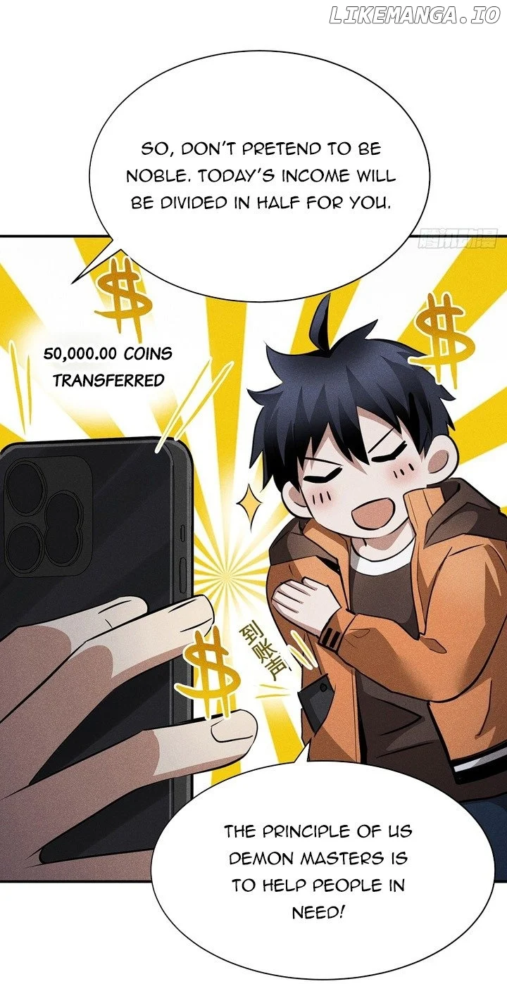 My Exotic Beast Is Just a Little Bit Strong Chapter 13 - Page 8