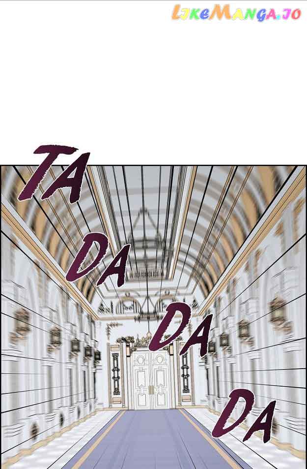 My Fair Maid - Chapter 77 - 47