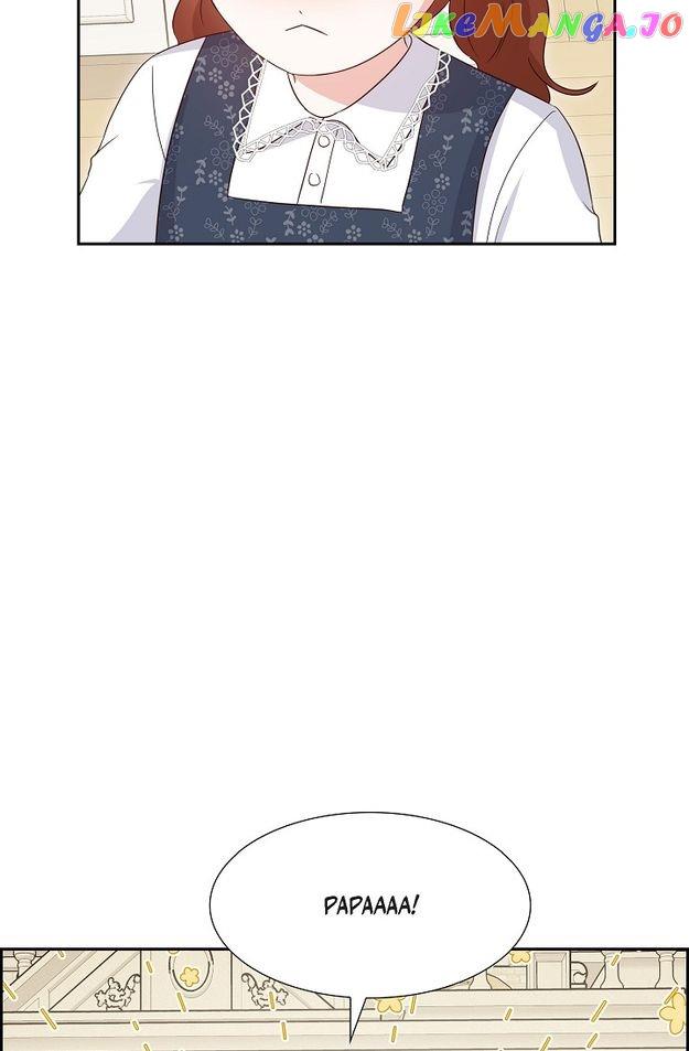 My Fair Maid Chapter 84 - Page 9