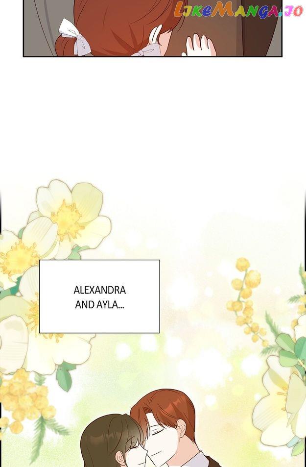 My Fair Maid Chapter 84 - Page 15