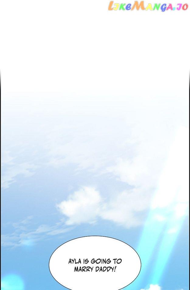 My Fair Maid Chapter 84 - Page 17