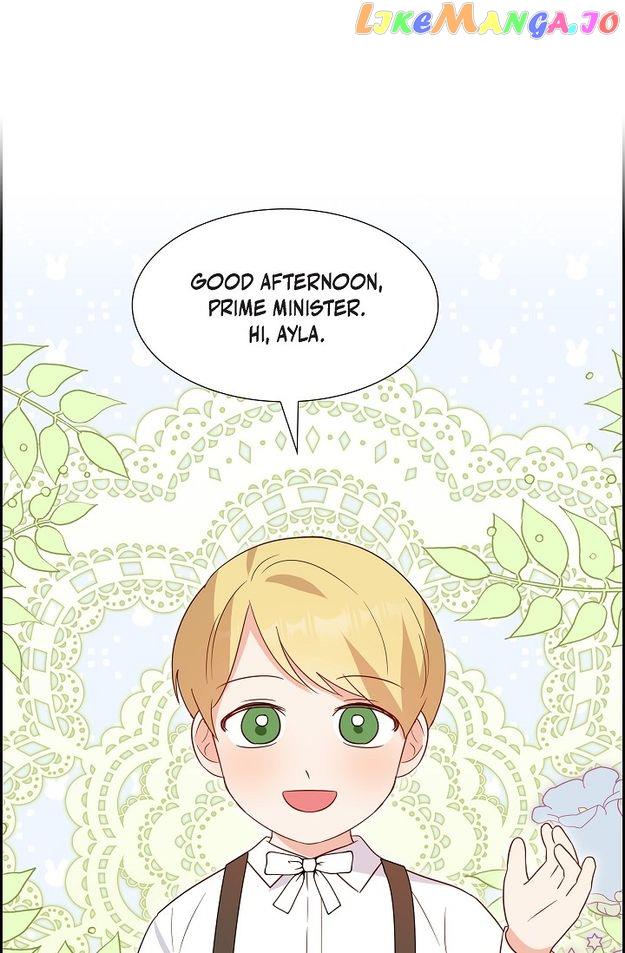 My Fair Maid Chapter 84 - Page 26