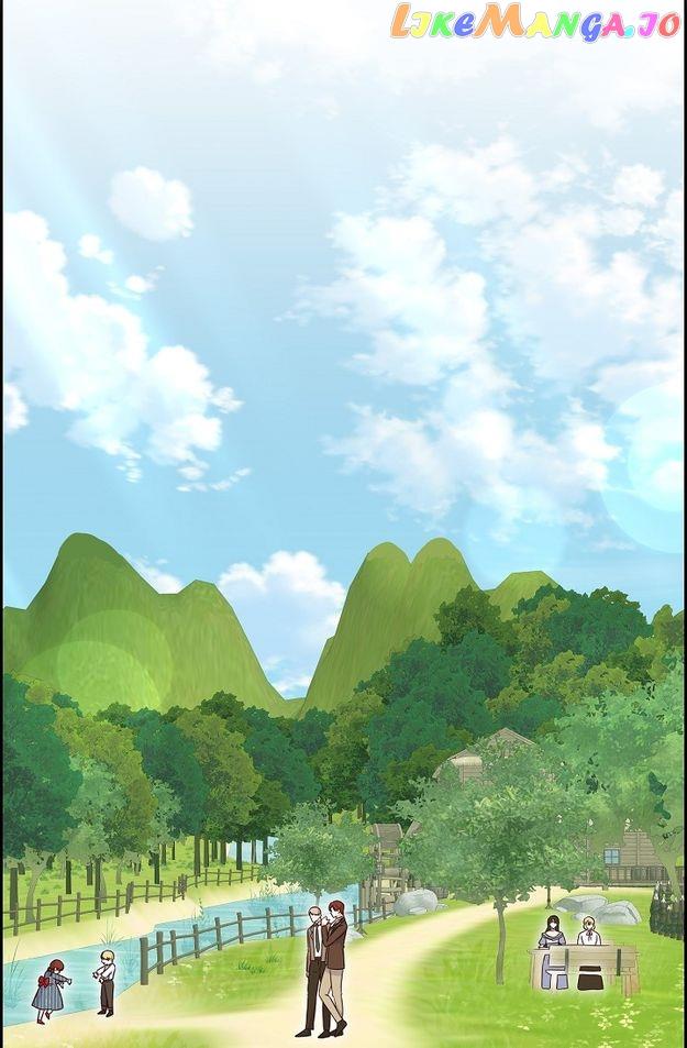 My Fair Maid Chapter 84 - Page 31