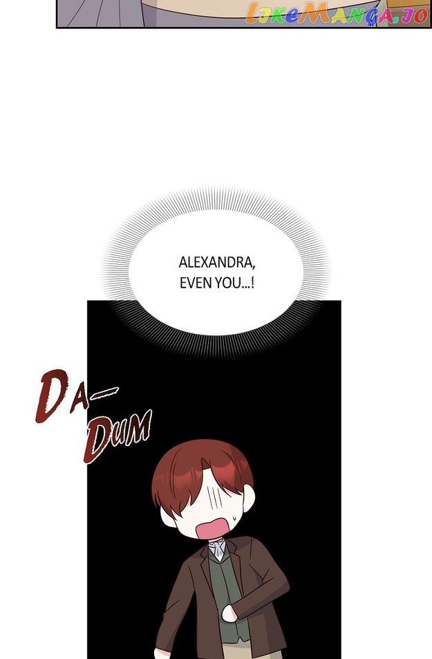 My Fair Maid Chapter 84 - Page 58