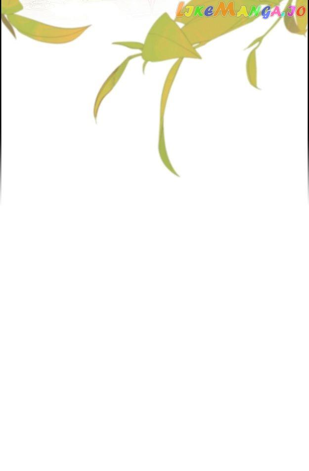 My Fair Maid Chapter 85 - Page 35