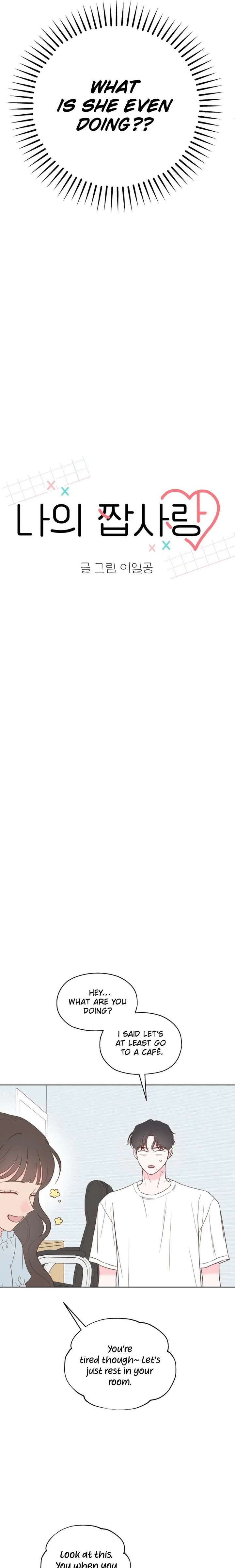 My Fake Love Chapter 52 - Page 5