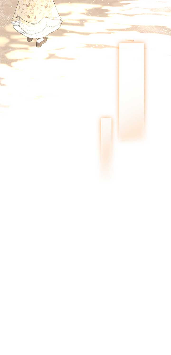 My Family is Obsessed with Me - Chapter 94 - 12