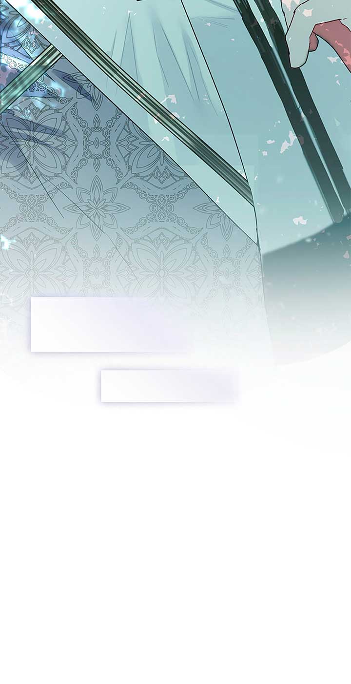 My Family is Obsessed with Me - Chapter 94 - 73