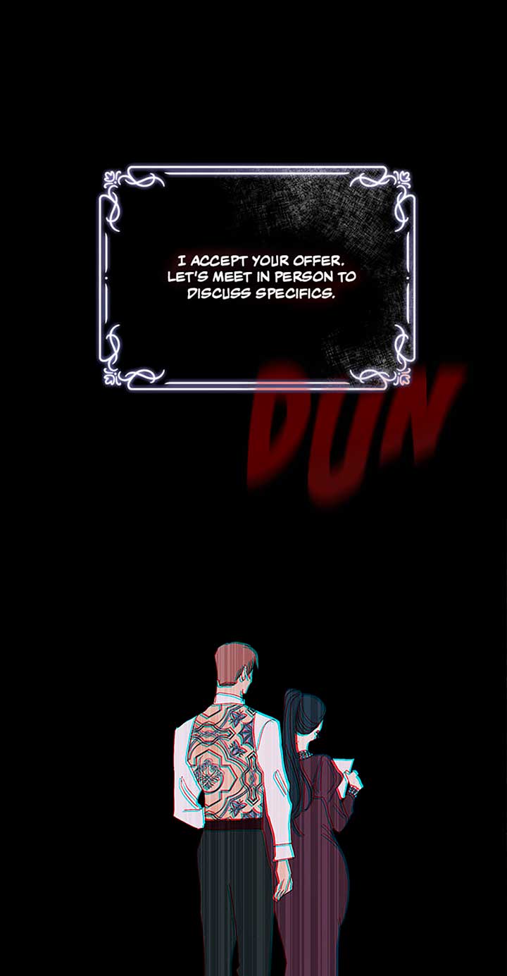 My Family is Obsessed with Me - Chapter 95 - 17