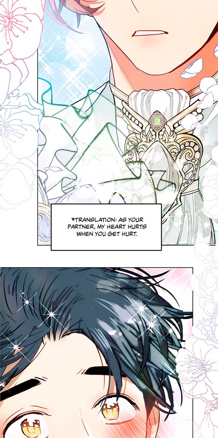 My Family is Obsessed with Me - Chapter 96 - 16