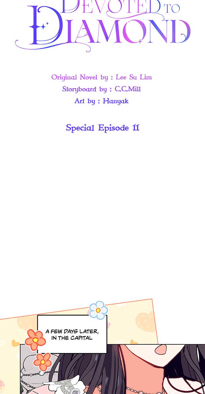 My Family is Obsessed with Me - Chapter 96 - 39